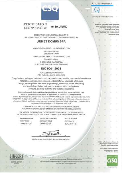  ISO 9001